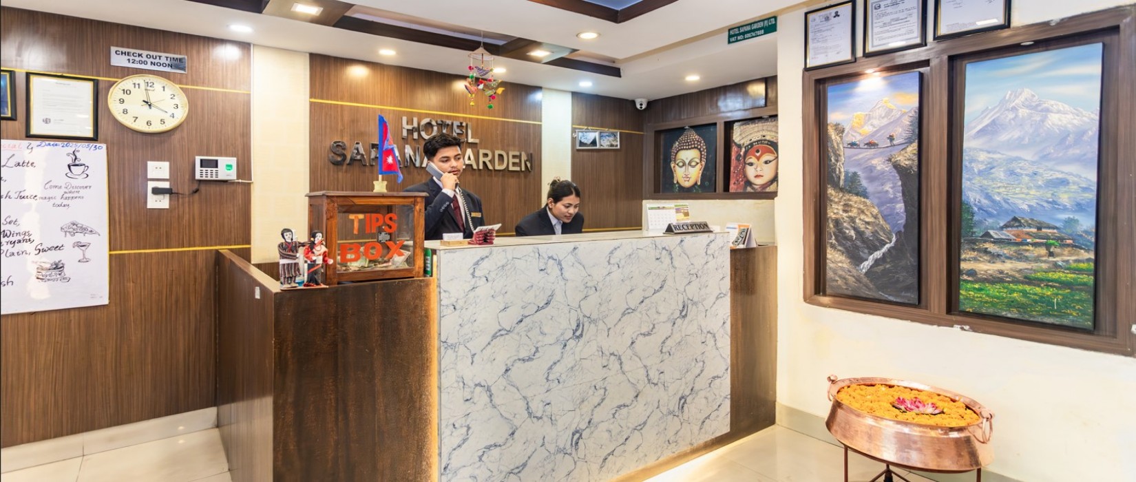 Reception